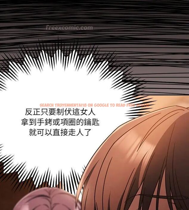 查看漫画好運的一天 - 第5話 - tymanga.com中的4786167图片 查看漫画好運的一天 - 第5話 - tymanga.com中的4786167图片