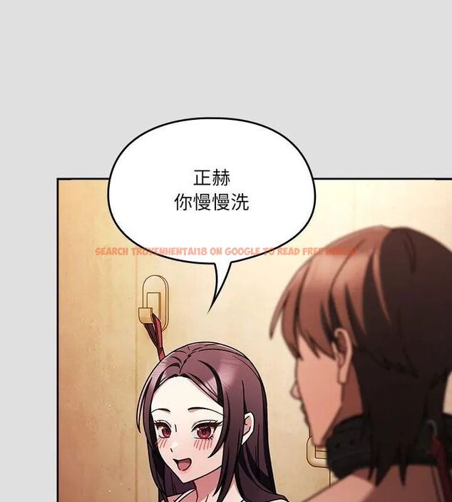 查看漫画好運的一天 - 第5話 - tymanga.com中的4786173图片 查看漫画好運的一天 - 第5話 - tymanga.com中的4786173图片