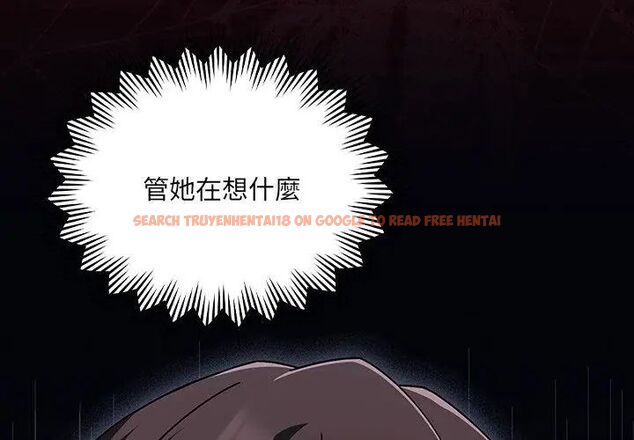 查看漫画好運的一天 - 第5話 - tymanga.com中的4786181图片 查看漫画好運的一天 - 第5話 - tymanga.com中的4786181图片