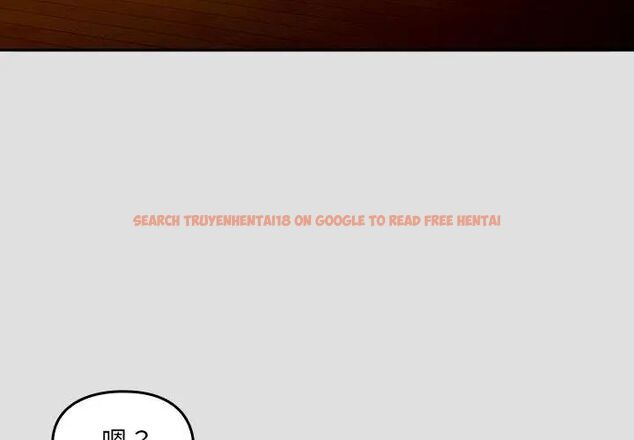 查看漫画好運的一天 - 第5話 - tymanga.com中的4786190图片 查看漫画好運的一天 - 第5話 - tymanga.com中的4786190图片
