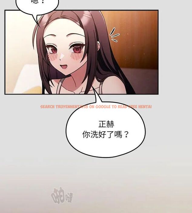 查看漫画好運的一天 - 第5話 - tymanga.com中的4786191图片 查看漫画好運的一天 - 第5話 - tymanga.com中的4786191图片