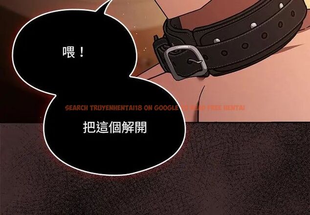 查看漫画好運的一天 - 第5話 - tymanga.com中的4786196图片 查看漫画好運的一天 - 第5話 - tymanga.com中的4786196图片