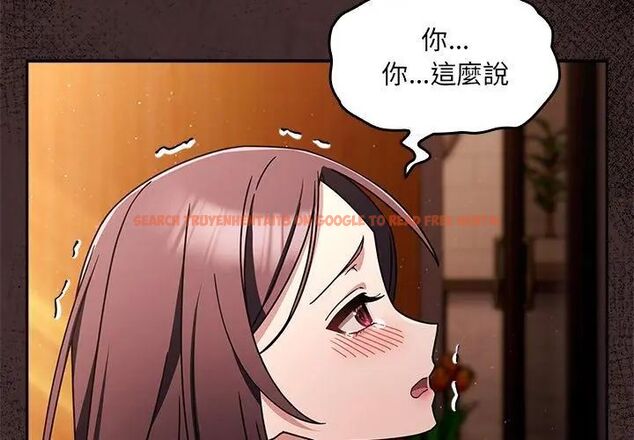 查看漫画好運的一天 - 第5話 - tymanga.com中的4786202图片 查看漫画好運的一天 - 第5話 - tymanga.com中的4786202图片
