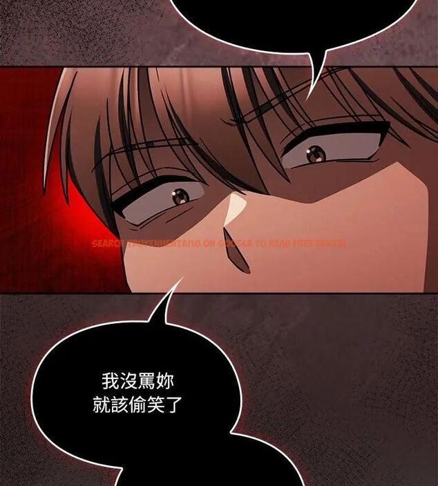 查看漫画好運的一天 - 第5話 - tymanga.com中的4786204图片 查看漫画好運的一天 - 第5話 - tymanga.com中的4786204图片