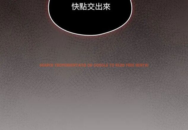 查看漫画好運的一天 - 第5話 - tymanga.com中的4786205图片 查看漫画好運的一天 - 第5話 - tymanga.com中的4786205图片