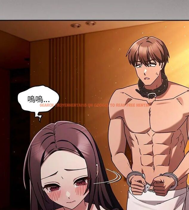 查看漫画好運的一天 - 第5話 - tymanga.com中的4786206图片 查看漫画好運的一天 - 第5話 - tymanga.com中的4786206图片