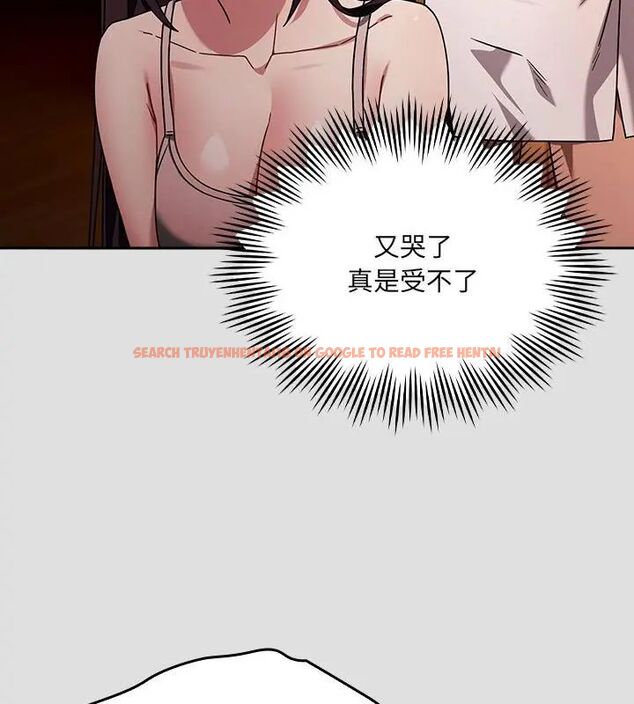 查看漫画好運的一天 - 第5話 - tymanga.com中的4786207图片 查看漫画好運的一天 - 第5話 - tymanga.com中的4786207图片
