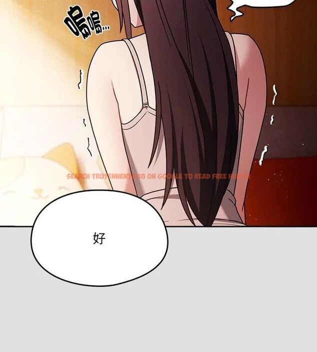 查看漫画好運的一天 - 第5話 - tymanga.com中的4786209图片 查看漫画好運的一天 - 第5話 - tymanga.com中的4786209图片