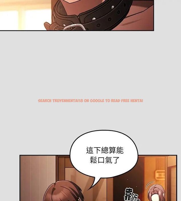 查看漫画好運的一天 - 第5話 - tymanga.com中的4786215图片 查看漫画好運的一天 - 第5話 - tymanga.com中的4786215图片