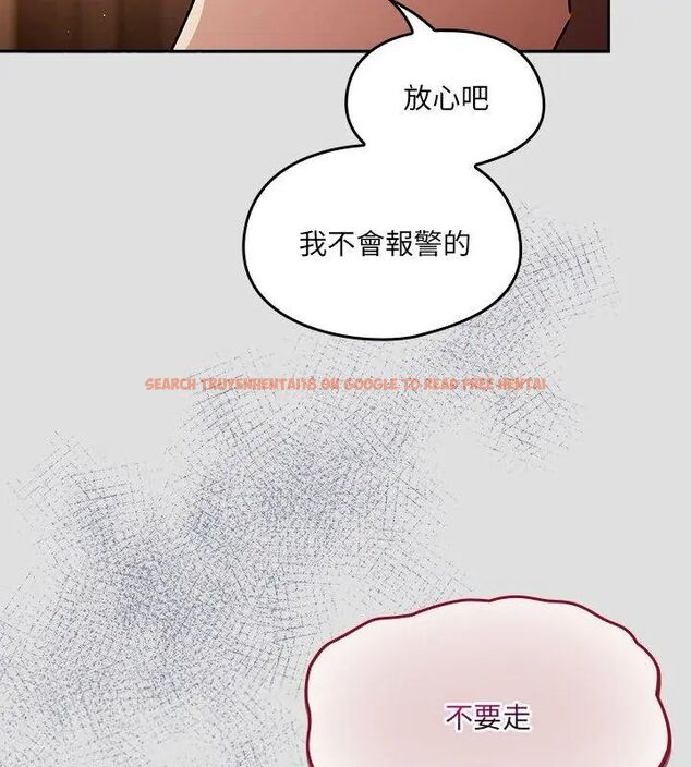 查看漫画好運的一天 - 第5話 - tymanga.com中的4786218图片 查看漫画好運的一天 - 第5話 - tymanga.com中的4786218图片