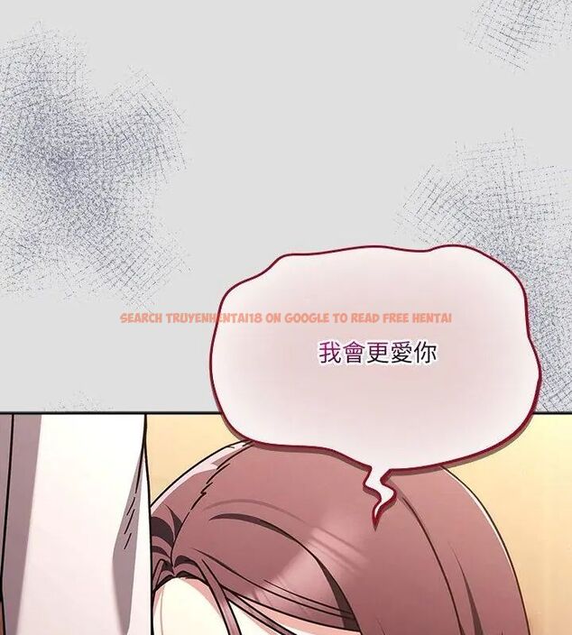 查看漫画好運的一天 - 第5話 - tymanga.com中的4786221图片 查看漫画好運的一天 - 第5話 - tymanga.com中的4786221图片