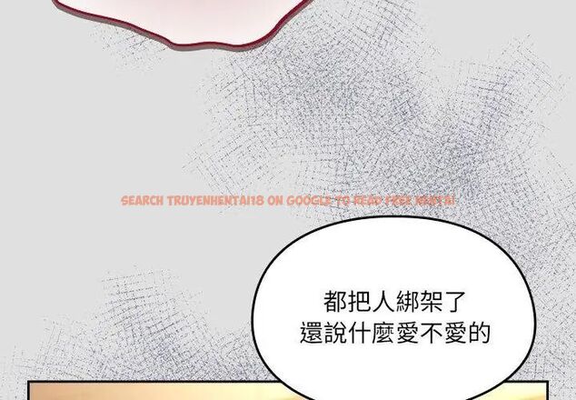 查看漫画好運的一天 - 第5話 - tymanga.com中的4786223图片 查看漫画好運的一天 - 第5話 - tymanga.com中的4786223图片