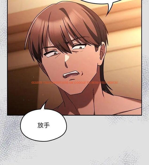 查看漫画好運的一天 - 第5話 - tymanga.com中的4786224图片 查看漫画好運的一天 - 第5話 - tymanga.com中的4786224图片