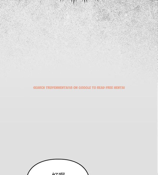 查看漫画好運的一天 - 第5話 - tymanga.com中的4786230图片 查看漫画好運的一天 - 第5話 - tymanga.com中的4786230图片