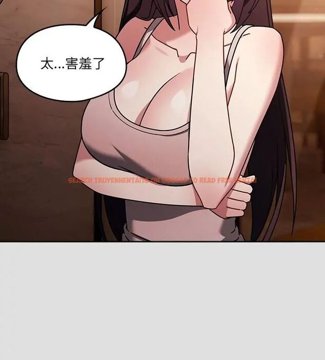 查看漫画好運的一天 - 第5話 - tymanga.com中的4786234图片 查看漫画好運的一天 - 第5話 - tymanga.com中的4786234图片