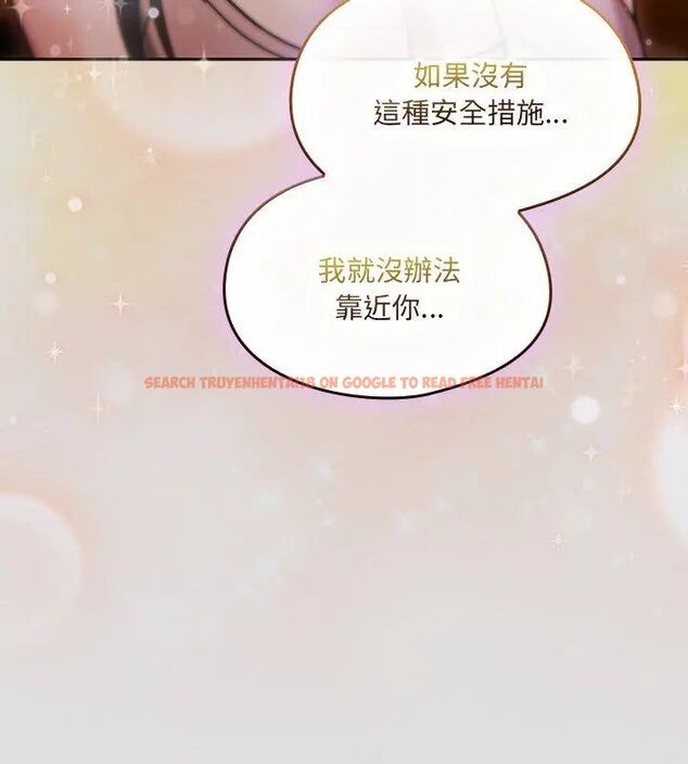 查看漫画好運的一天 - 第5話 - tymanga.com中的4786239图片 查看漫画好運的一天 - 第5話 - tymanga.com中的4786239图片