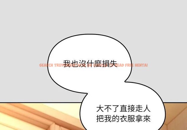 查看漫画好運的一天 - 第5話 - tymanga.com中的4786241图片 查看漫画好運的一天 - 第5話 - tymanga.com中的4786241图片