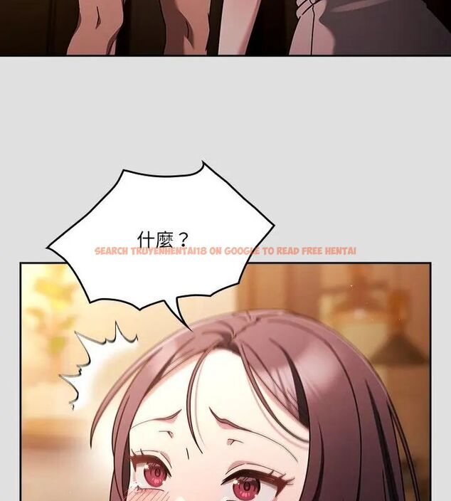 查看漫画好運的一天 - 第5話 - tymanga.com中的4786243图片 查看漫画好運的一天 - 第5話 - tymanga.com中的4786243图片