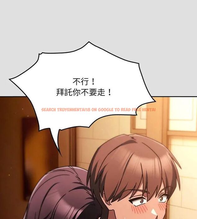 查看漫画好運的一天 - 第5話 - tymanga.com中的4786245图片 查看漫画好運的一天 - 第5話 - tymanga.com中的4786245图片