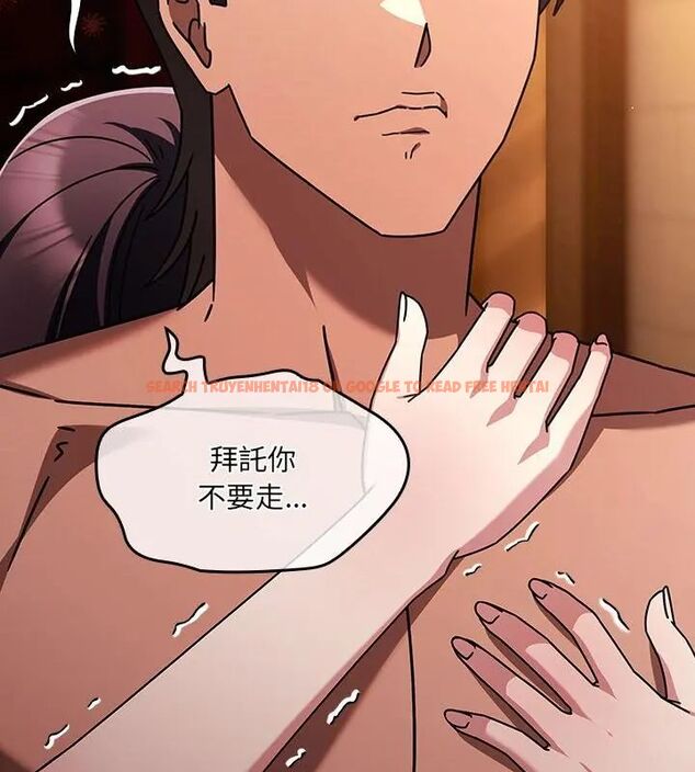 查看漫画好運的一天 - 第5話 - tymanga.com中的4786249图片 查看漫画好運的一天 - 第5話 - tymanga.com中的4786249图片