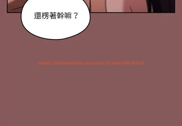 查看漫画好運的一天 - 第5話 - tymanga.com中的4786256图片 查看漫画好運的一天 - 第5話 - tymanga.com中的4786256图片