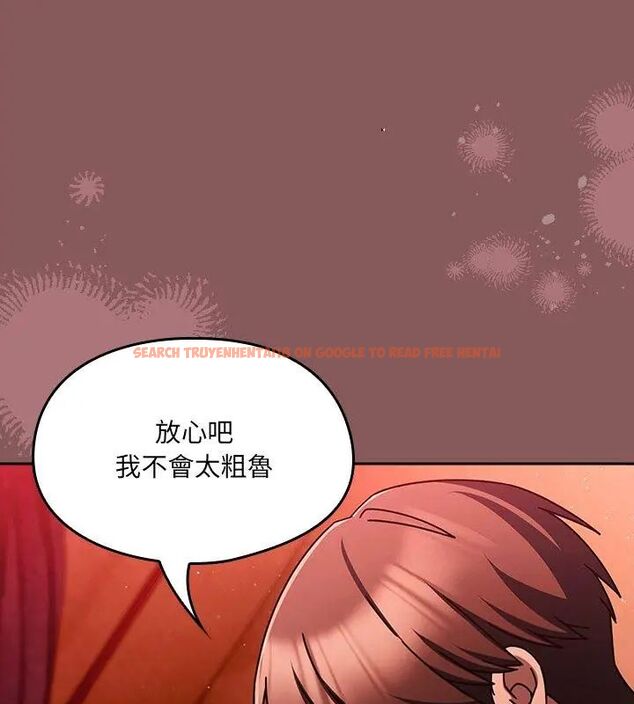 查看漫画好運的一天 - 第5話 - tymanga.com中的4786266图片 查看漫画好運的一天 - 第5話 - tymanga.com中的4786266图片