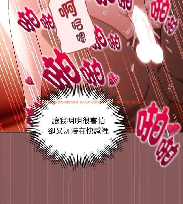 查看漫画好運的一天 - 第5話 - tymanga.com中的4786299图片 查看漫画好運的一天 - 第5話 - tymanga.com中的4786299图片