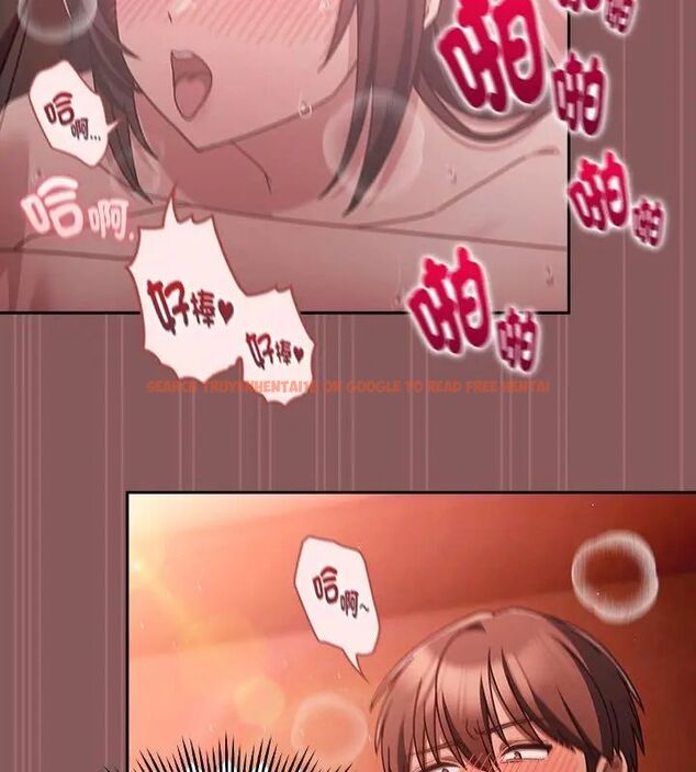 查看漫画好運的一天 - 第6話 - tymanga.com中的4786315图片 查看漫画好運的一天 - 第6話 - tymanga.com中的4786315图片