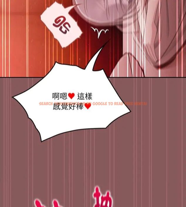查看漫画好運的一天 - 第6話 - tymanga.com中的4786329图片 查看漫画好運的一天 - 第6話 - tymanga.com中的4786329图片