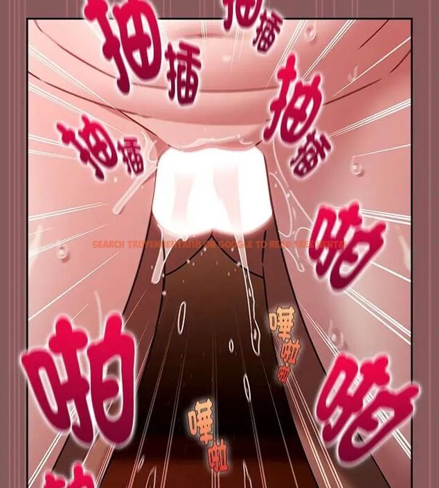 查看漫画好運的一天 - 第6話 - tymanga.com中的4786330图片 查看漫画好運的一天 - 第6話 - tymanga.com中的4786330图片