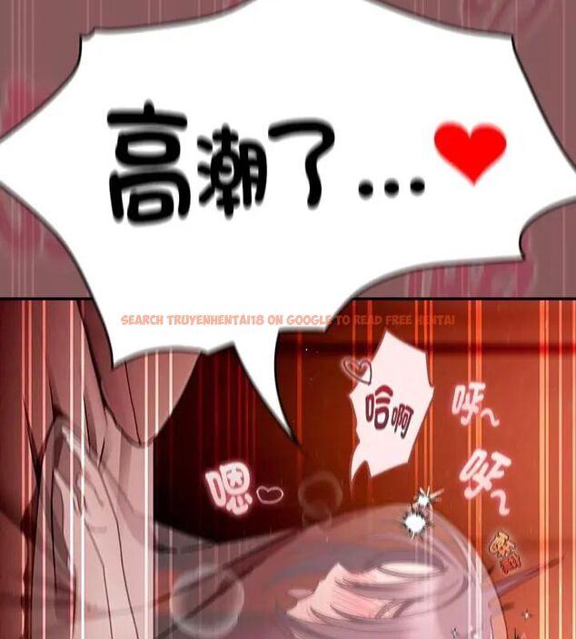 查看漫画好運的一天 - 第6話 - tymanga.com中的4786336图片 查看漫画好運的一天 - 第6話 - tymanga.com中的4786336图片