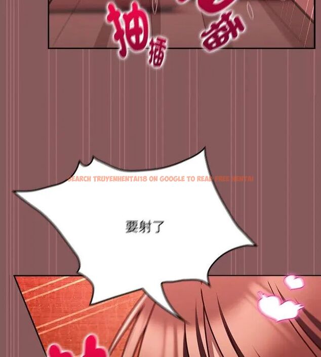 查看漫画好運的一天 - 第6話 - tymanga.com中的4786347图片 查看漫画好運的一天 - 第6話 - tymanga.com中的4786347图片