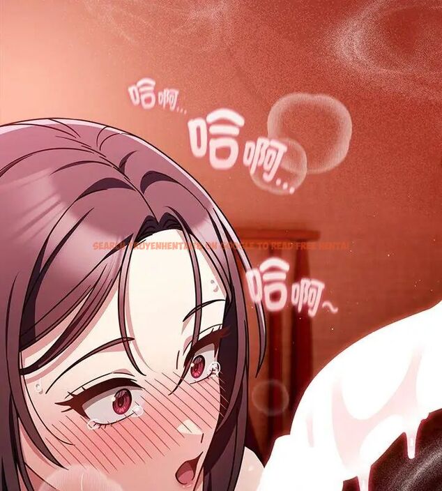 查看漫画好運的一天 - 第6話 - tymanga.com中的4786362图片 查看漫画好運的一天 - 第6話 - tymanga.com中的4786362图片
