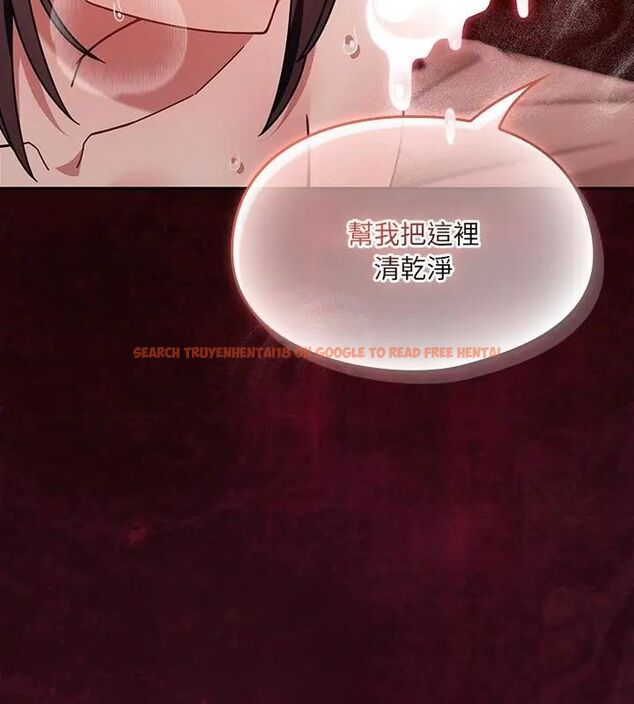 查看漫画好運的一天 - 第6話 - tymanga.com中的4786363图片 查看漫画好運的一天 - 第6話 - tymanga.com中的4786363图片