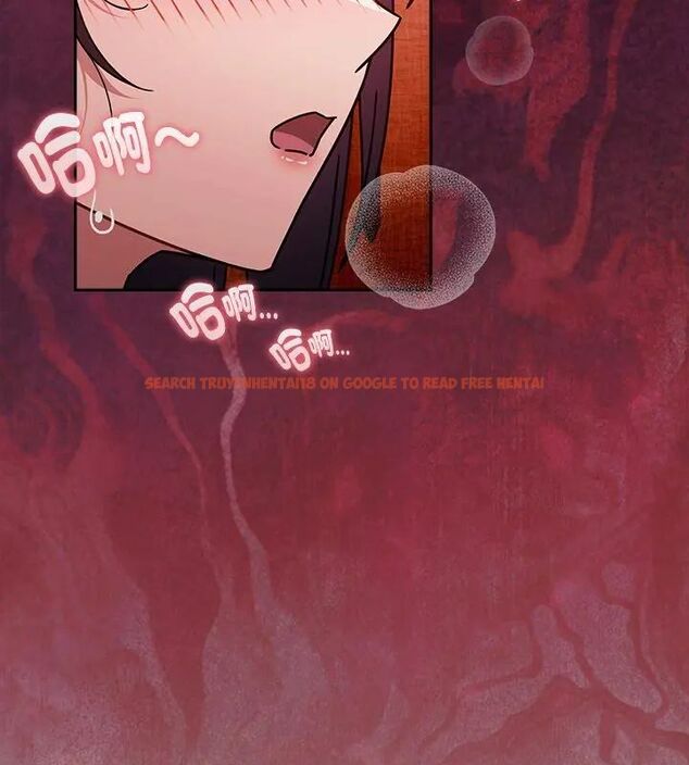 查看漫画好運的一天 - 第6話 - tymanga.com中的4786365图片 查看漫画好運的一天 - 第6話 - tymanga.com中的4786365图片