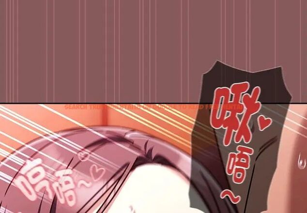 查看漫画好運的一天 - 第6話 - tymanga.com中的4786370图片 查看漫画好運的一天 - 第6話 - tymanga.com中的4786370图片