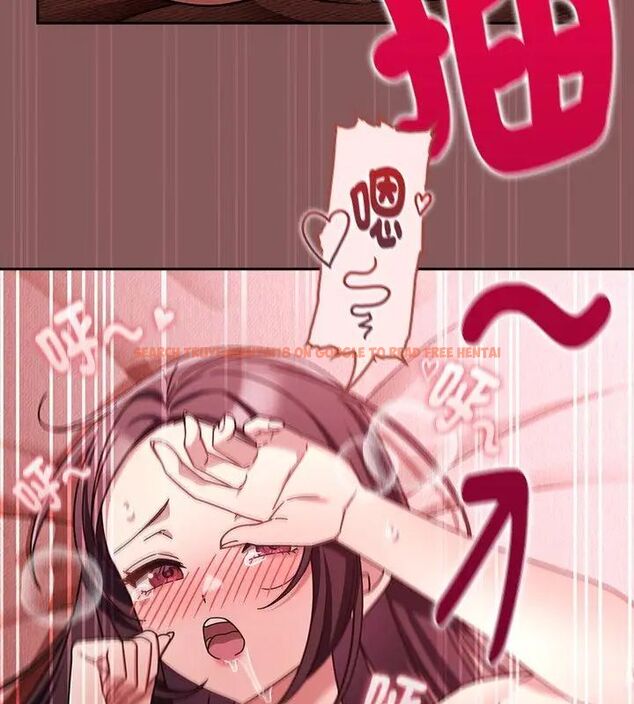 查看漫画好運的一天 - 第6話 - tymanga.com中的4786380图片 查看漫画好運的一天 - 第6話 - tymanga.com中的4786380图片