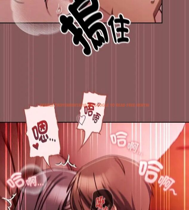 查看漫画好運的一天 - 第6話 - tymanga.com中的4786396图片 查看漫画好運的一天 - 第6話 - tymanga.com中的4786396图片