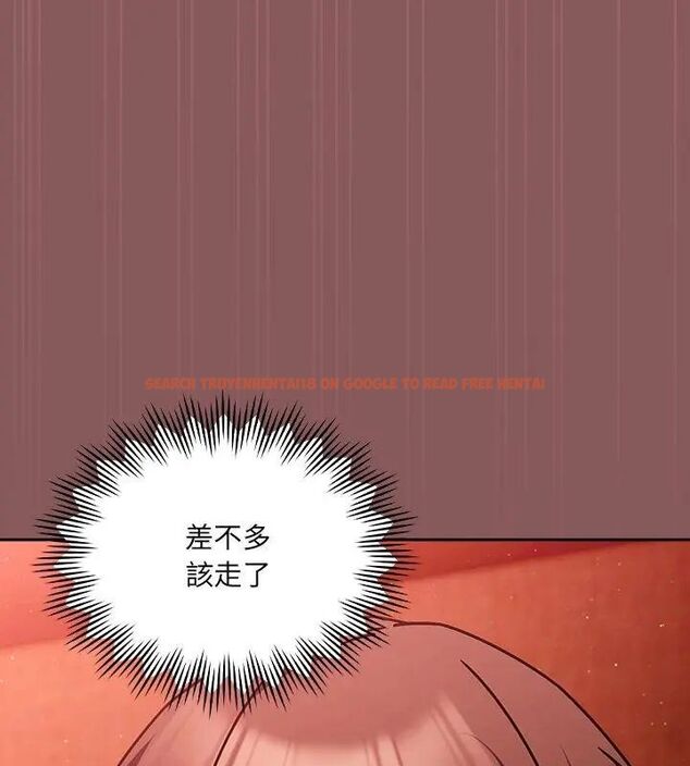 查看漫画好運的一天 - 第6話 - tymanga.com中的4786422图片 查看漫画好運的一天 - 第6話 - tymanga.com中的4786422图片
