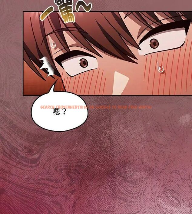 查看漫画好運的一天 - 第6話 - tymanga.com中的4786425图片 查看漫画好運的一天 - 第6話 - tymanga.com中的4786425图片