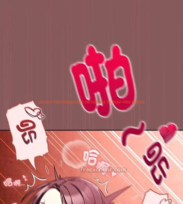 查看漫画好運的一天 - 第6話 - tymanga.com中的4786431图片 查看漫画好運的一天 - 第6話 - tymanga.com中的4786431图片