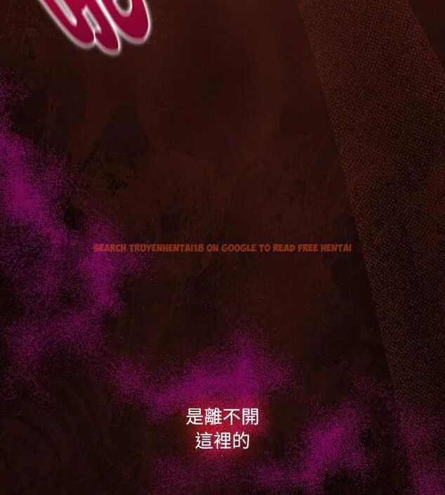 查看漫画好運的一天 - 第6話 - tymanga.com中的4786441图片 查看漫画好運的一天 - 第6話 - tymanga.com中的4786441图片