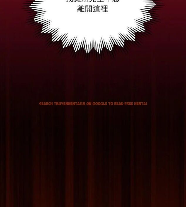 查看漫画好運的一天 - 第6話 - tymanga.com中的4786480图片 查看漫画好運的一天 - 第6話 - tymanga.com中的4786480图片