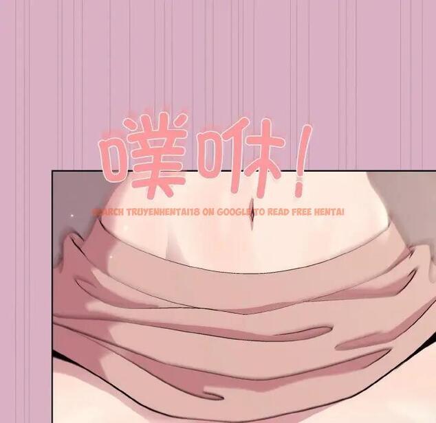 查看漫画和美女上司玩游戏 - 第11話 - www.tymanga.com中的1963112图片