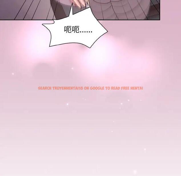 查看漫画和美女上司玩游戏 - 第11話 - www.tymanga.com中的1963116图片