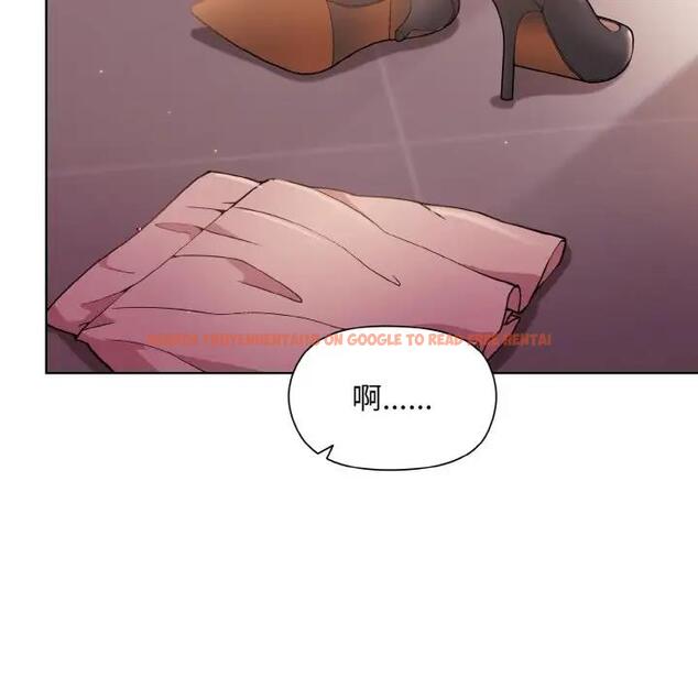 查看漫画和美女上司玩游戏 - 第11話 - www.tymanga.com中的1963122图片