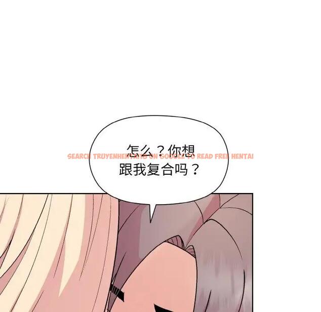 查看漫画和美女上司玩游戏 - 第11話 - www.tymanga.com中的1963131图片