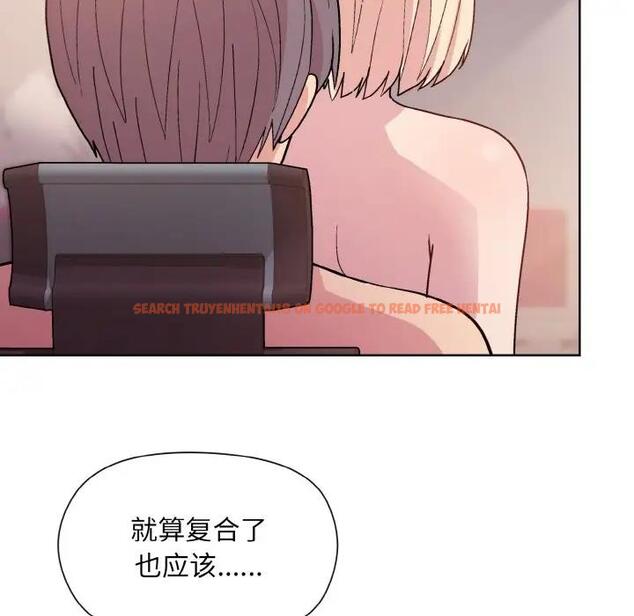 查看漫画和美女上司玩游戏 - 第11話 - www.tymanga.com中的1963140图片