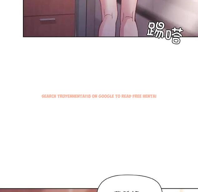 查看漫画和美女上司玩游戏 - 第11話 - www.tymanga.com中的1963164图片