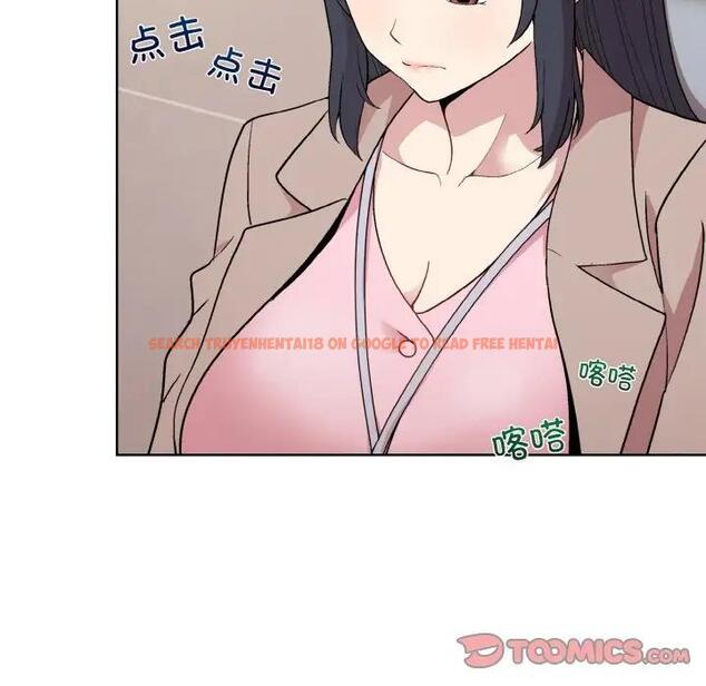 查看漫画和美女上司玩游戏 - 第11話 - www.tymanga.com中的1963180图片